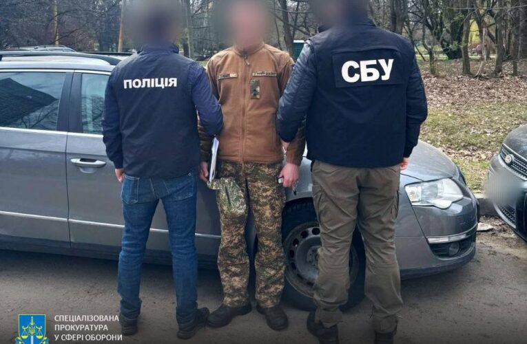 У Нацгвардії викрили схему ухилення від служби