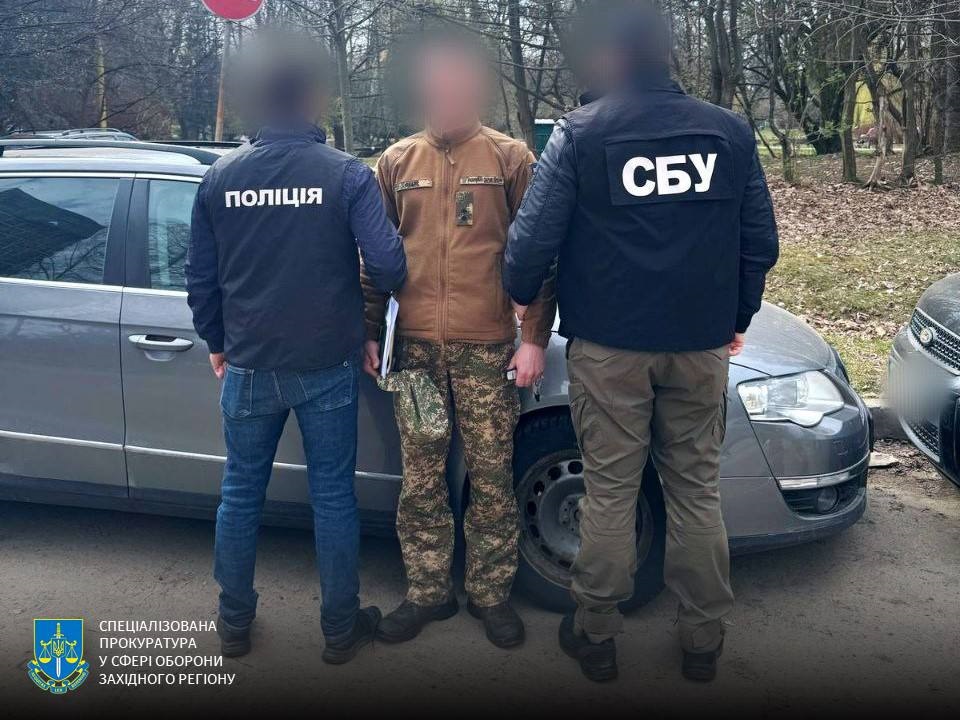 Новини України - У Нацгвардії викрили схему ухилення від служби