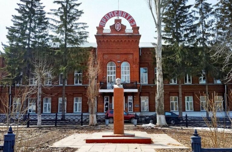 У РФ заявили про пожежу на заводі з виробництва вибухових речовин