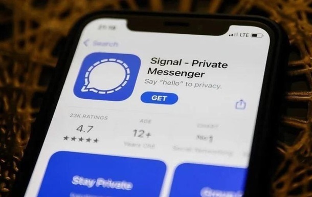 Новини світу - У США суд заборонив видаляти дописи з чату в Signal