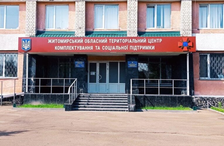 У ТЦК спростували інформацію про побиття чоловіка в Житомирі