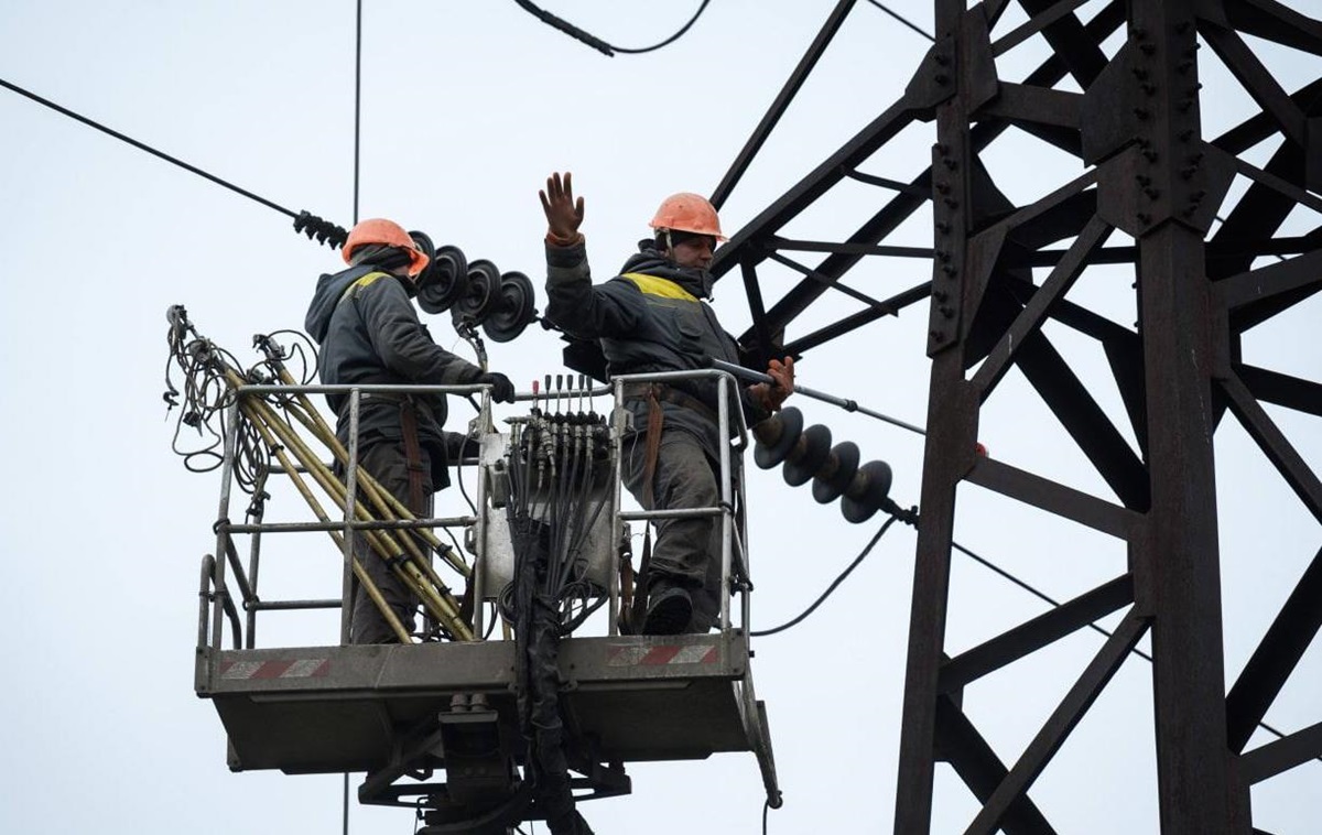 Новини України - Українців попередили щодо споживання електрики