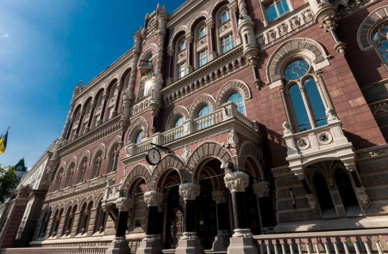 В Україні закрили ще один банк