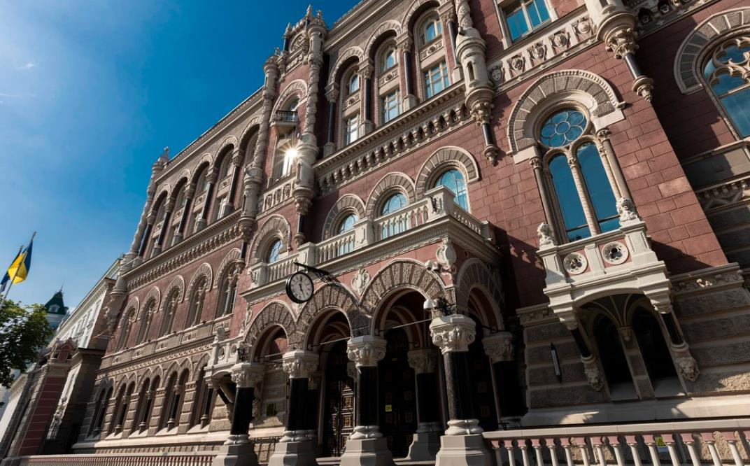 Новини бізнесу - В Україні закрили ще один банк