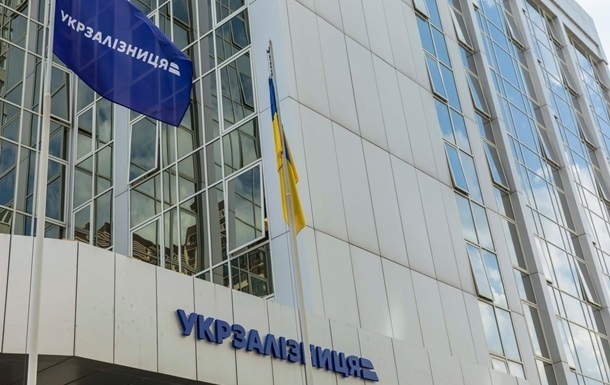 Новини України - В УЗ працюють над відновленням онлайн-продажів квитків