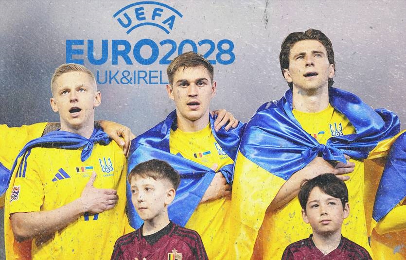 Новини спорту - Відбір на Євро-2028: що відомо про кваліфікацію і чого чекати Україні?