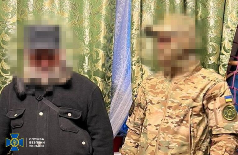 Затримано агентів РФ, які коригували удари по Києву