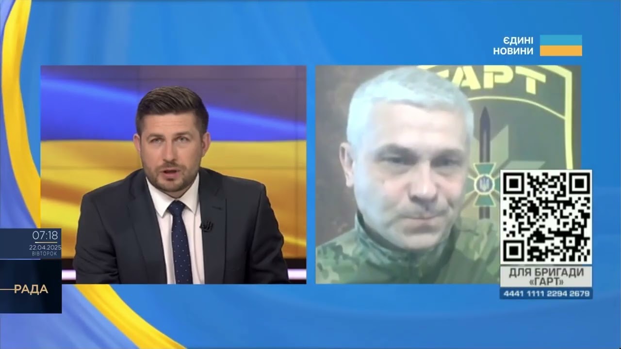 Збір на дрони для бригади "ГАРТ" ДПСУ: захист Харківщини триває | Олександр Даниленко