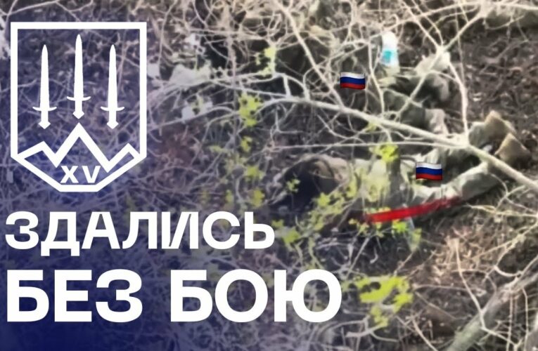 🎯 Окупанти здались без бою: «Кара-Даг» полонив рашистів