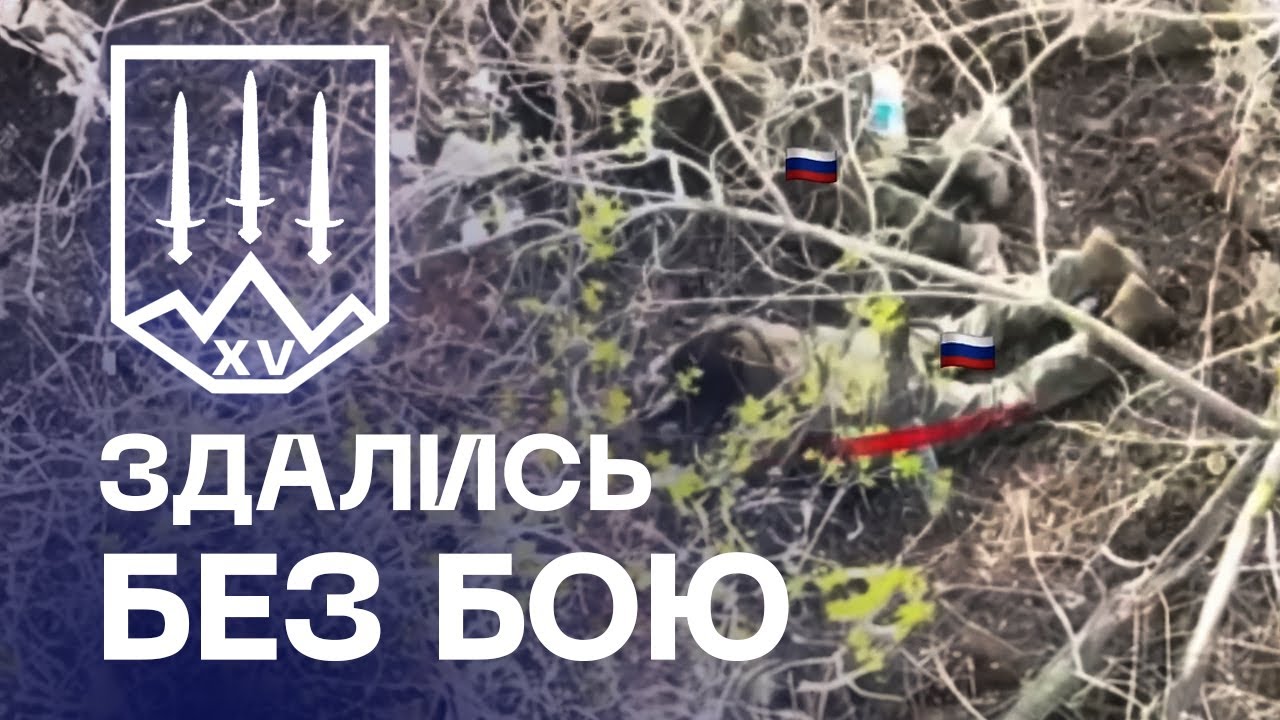 🎯 Окупанти здались без бою: «Кара-Даг» полонив рашистів