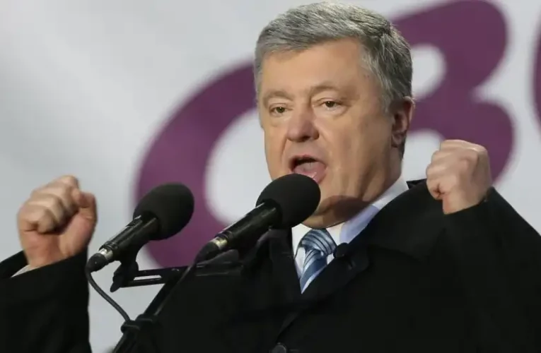 20 мільйонів штрафу: НБУ застосував санкції до банку Порошенка за відмивання коштів