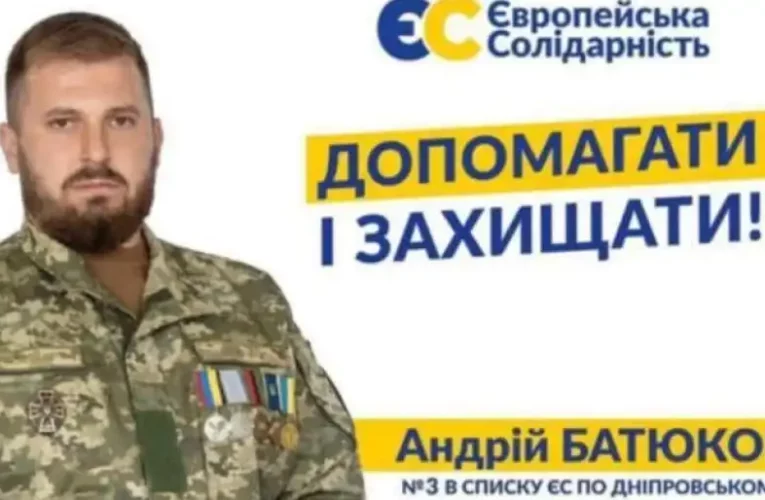 Екскандидат від Порошенка виправдовує убивства мирних українців росіянами, його партія відмовчується, – Іванов