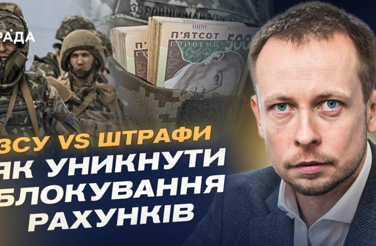 Контроль цін на зброю: як Мінюст запобігає переплатам у закупівлях? | Андрій Гайченко