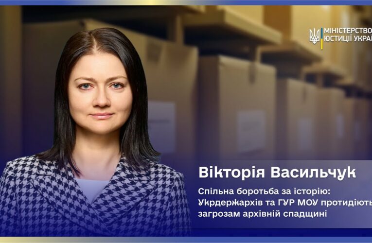 Росія краде не лише території, а й памʼять.