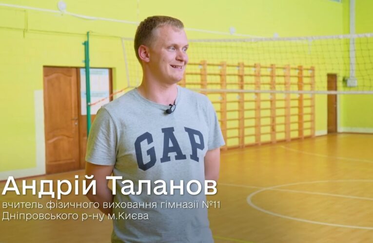 Київ грає у футзал пліч-о-пліч!