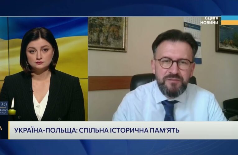 Пам’ять без кордонів: Україна й Польща відновлюють діалог про спільне минуле | Андрій Наджос