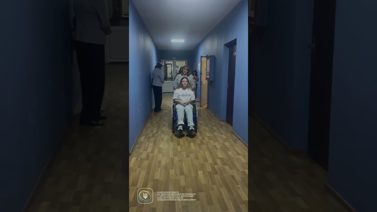 #shotrs #інклюзія #тренінг #DOSTUPNO #україна #нкек