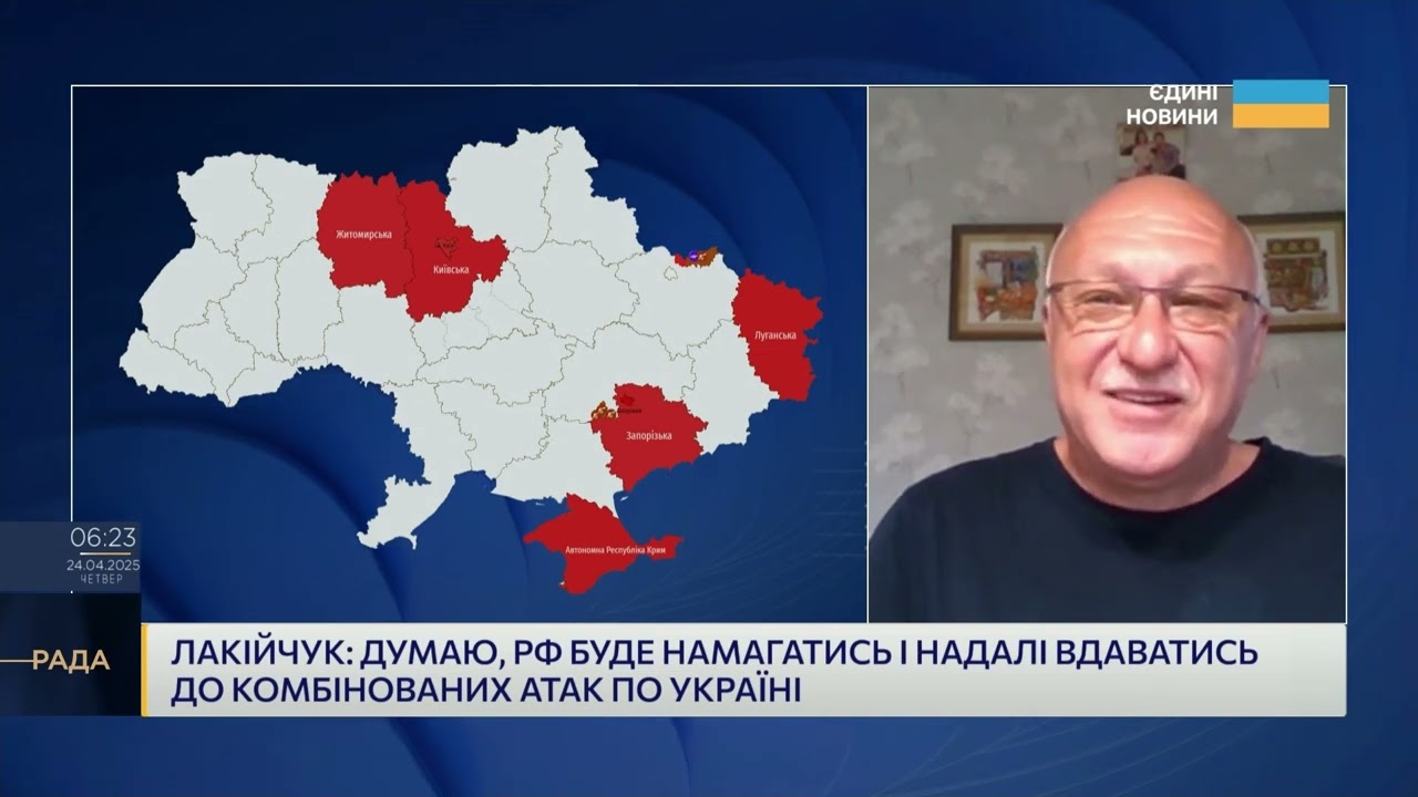 Африканський найманець у полоні ЗСУ: хто воює проти України на боці рф? | Павло Лакійчук