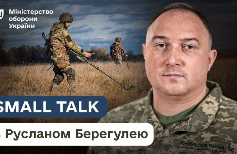 Україна на мінах: тиха війна після вибухів