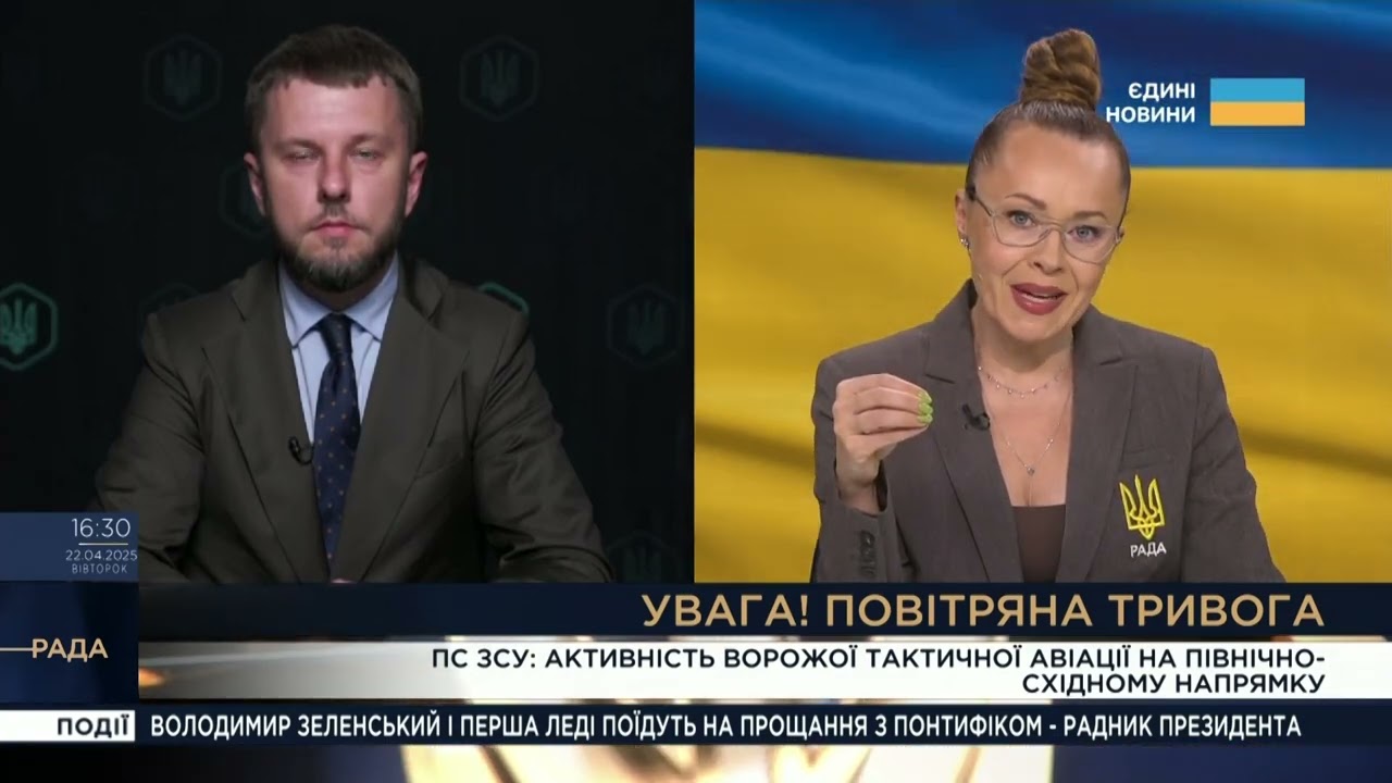 Окупація Маріуполя: Мінрегіон визначив офіційну дату – 20 травня | Олексій Рябикін