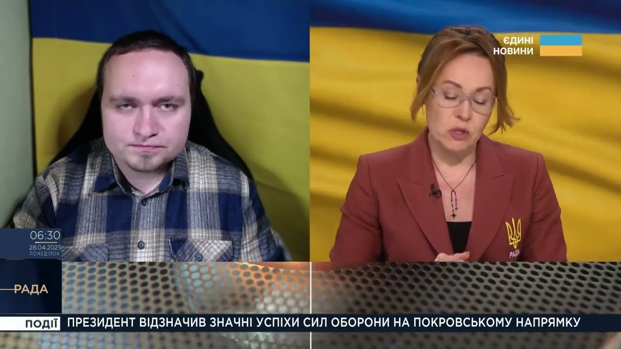Трамп, санкції й росія: що готує Вашингтон і до чого тут Україна? | Ігор Чаленко