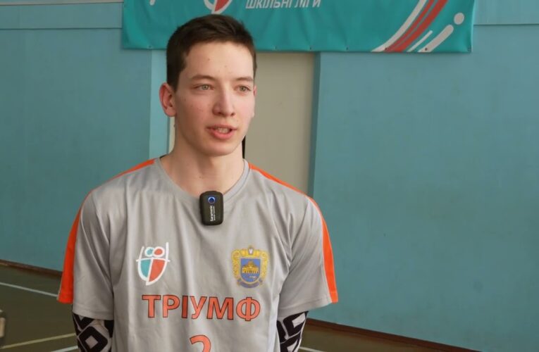 ІІІ етап Спортивних шкільних ліг Києва: Волейбольні змагання серед юнаків 9–11 класів