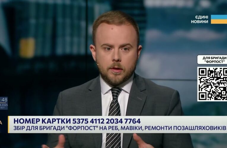 124 бойових зіткнення: Збір для бригади “Форпост” на РЕБ, дрони та ремонт техніки