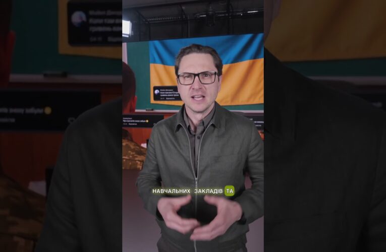 Грошове забезпечення