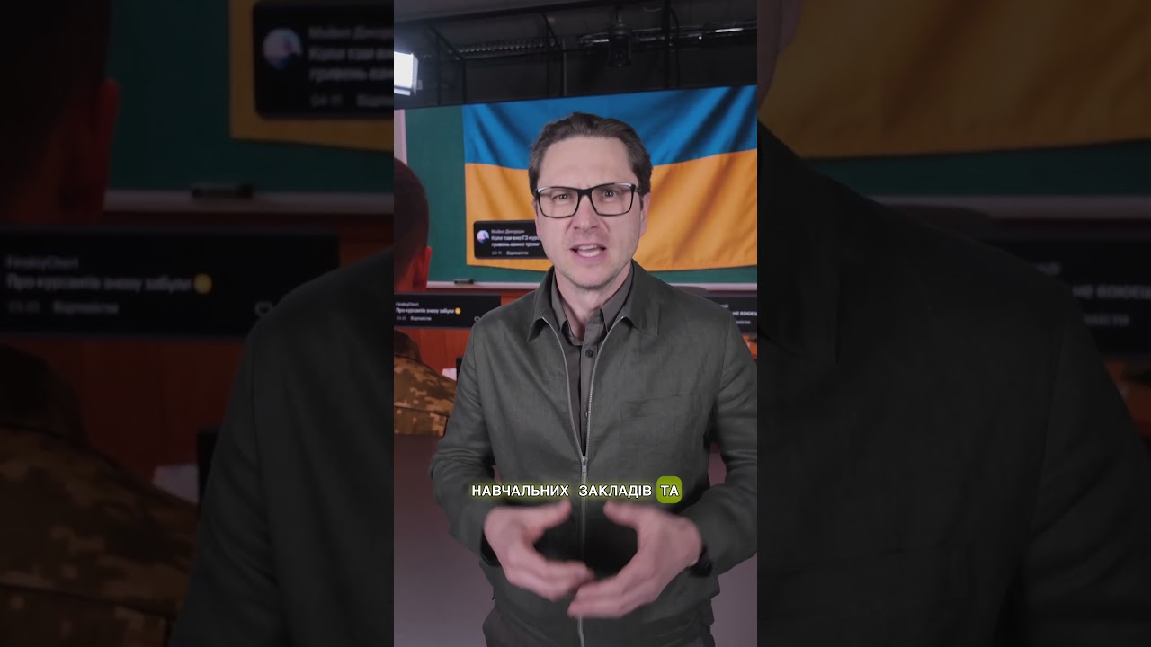 Грошове забезпечення