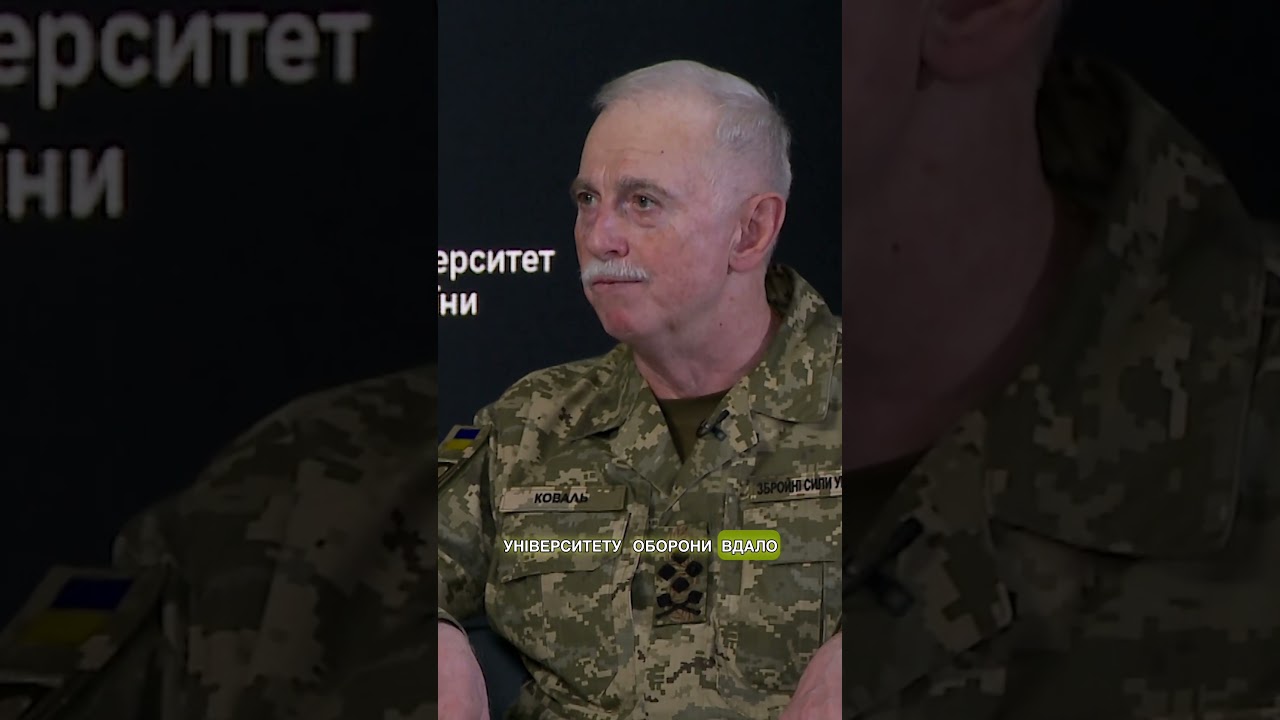 Навчаємо героїв!