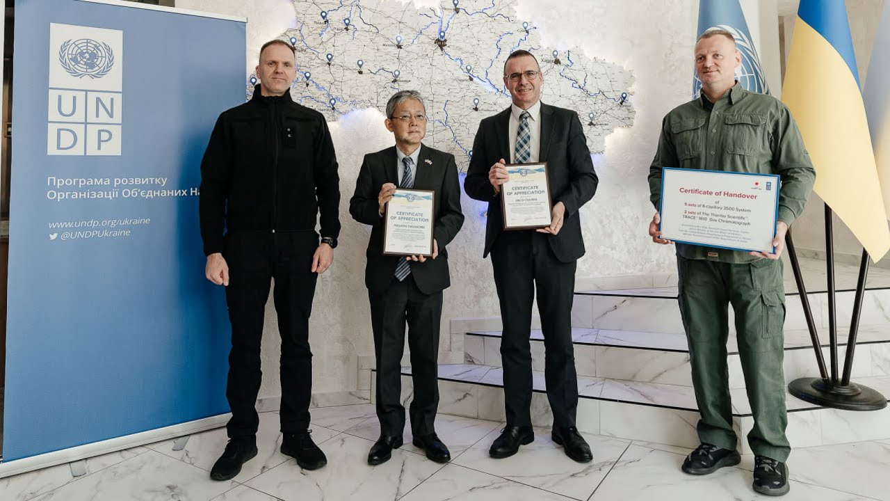 ПРООН та Уряд Японії передали Експертній службі МВС спеціалізоване обладнання для аналізу ДНК
