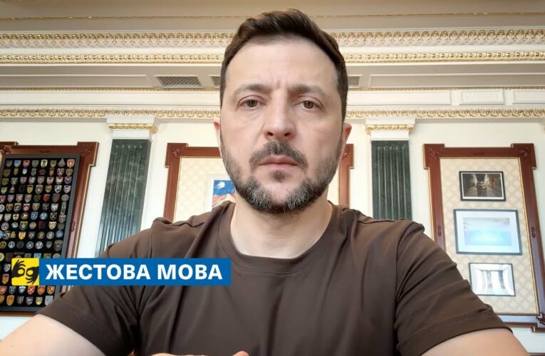 [жестова мова] Тільки абсолютно відбита сволота може робити таке. Звернення Президента 13.04.2025