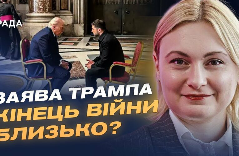 Трамп розчарований путіним? Як санкції можуть зупинити війну | Євгенія Кравчук