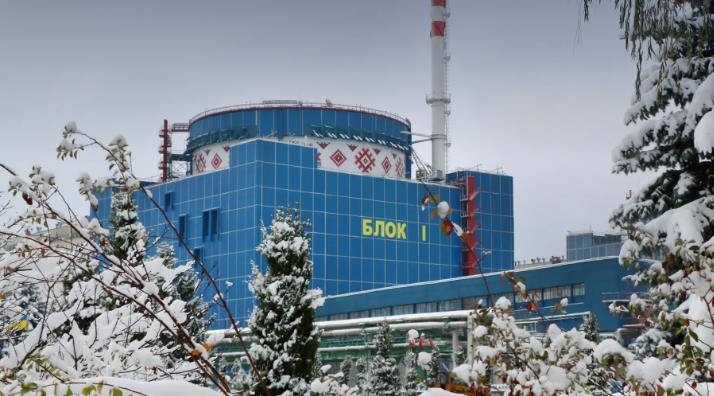 Болгарія відмовилася продати Україні реактори для ХАЕС