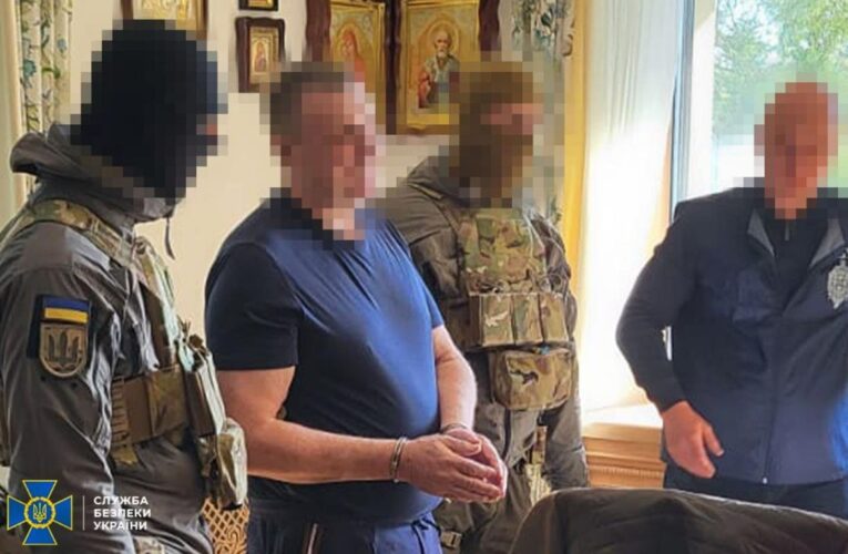 Браковані міни: затримано керівників заводу ОПК