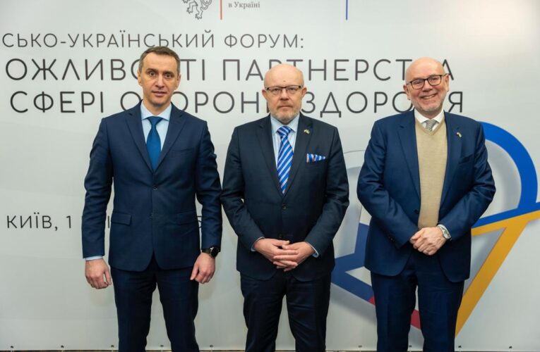Чехія надасть €100 млн на модернізацію лікарень в Україні