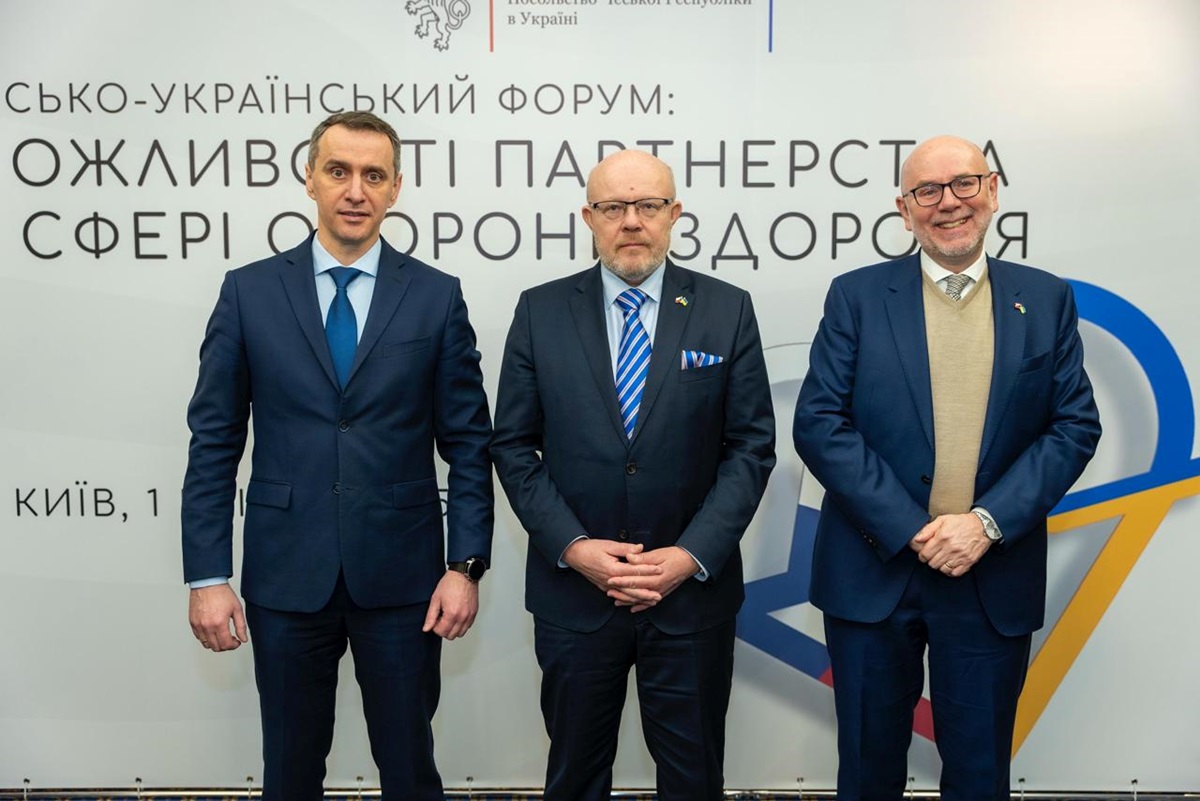 Новини України - Чехія надасть €100 млн на модернізацію лікарень в Україні