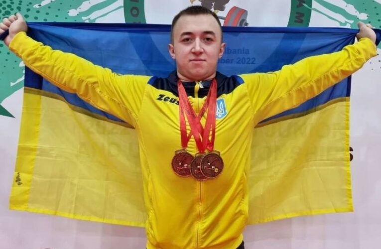 Чемпіонат Європи з важкої атлетики: Кондратюк здобув “срібло”