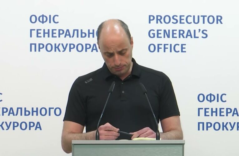 Брифінг начальника Департаменту Офісу Генпрокурора Юрія Бєлоусова
