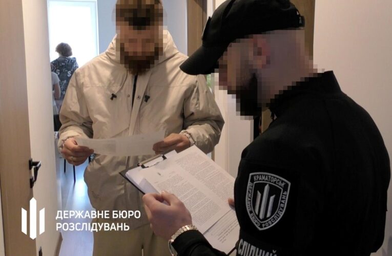 Дезертир інсценував “зникнення безвісти” заради компенсації – ДБР