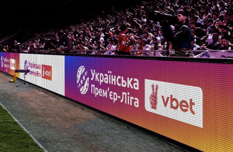 Динамівці і “гірники” поступилися титулами УПЛ представникам Зорі і Ворскли