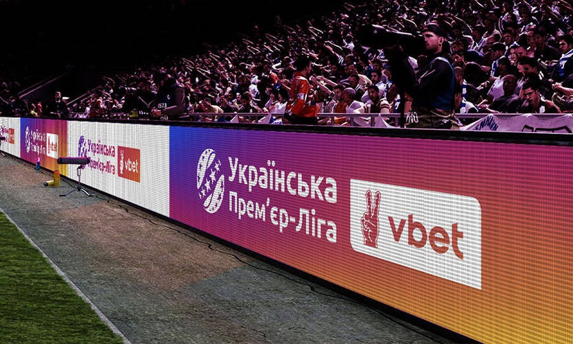 Новини спорту - Динамівці і "гірники" поступилися титулами УПЛ представникам Зорі і Ворскли