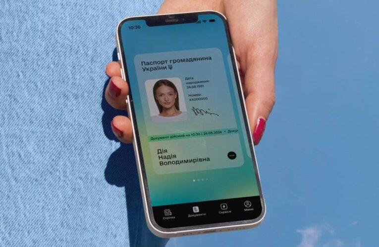 Дія відновила роботу після збою