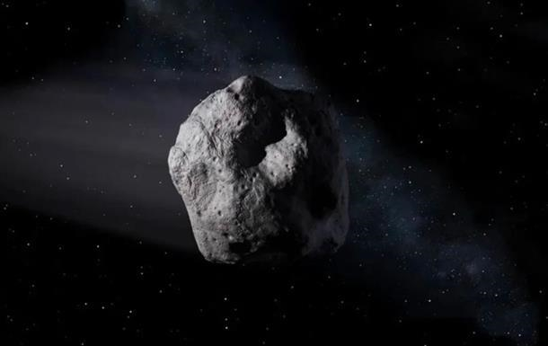 Технології - До Землі наближається астероїд 2023 KU