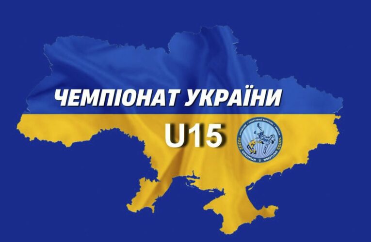 🔴 Килим 3| Чемпіонат України з вільної боротьби (U15)| День #3| Хмельницький-2025