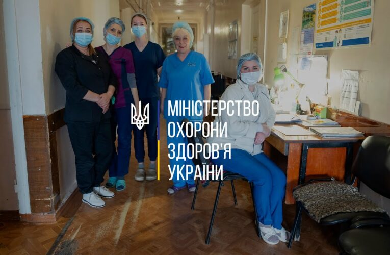 Донеччина. Як надається медична допомога в прифронтовому регіоні