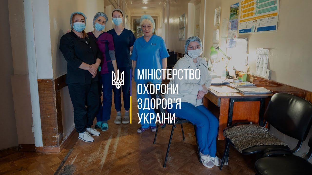 Донеччина. Як надається медична допомога в прифронтовому регіоні