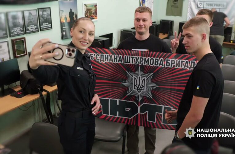 Нацполіція спільно з СБУ провели у ліцеї лекцію з протидії вербуванню підлітків спецслужбами рф