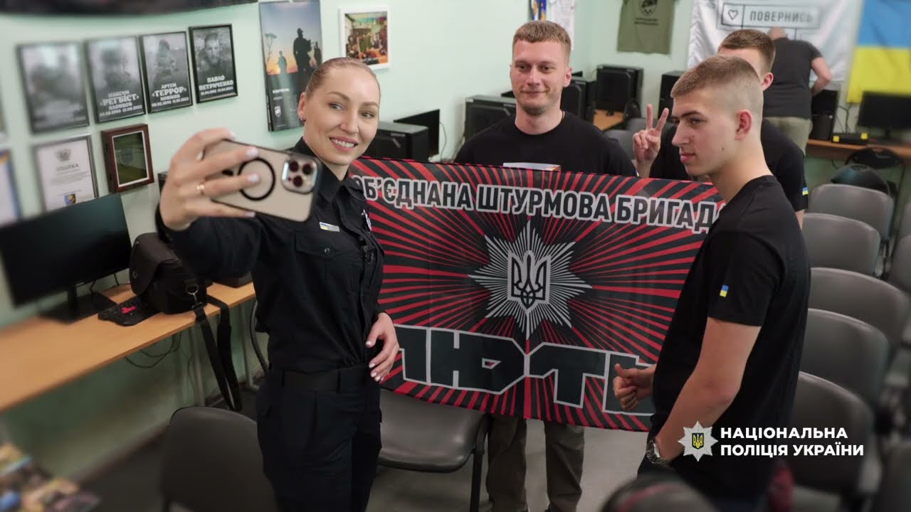 Нацполіція спільно з СБУ провели у ліцеї лекцію з протидії вербуванню підлітків спецслужбами рф