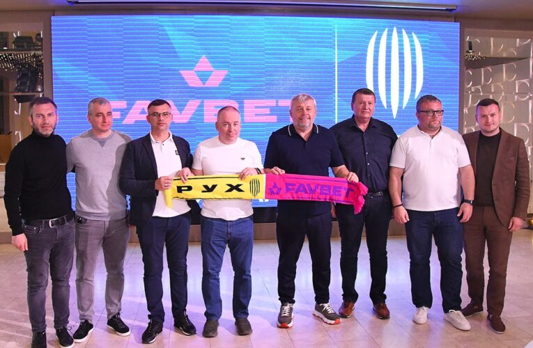 Favbet став титульним спонсором футбольного клубу Рух